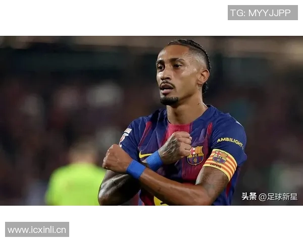 伤兵满营阿斯：拉菲尼亚确认缺席国家德比或再休战一个月