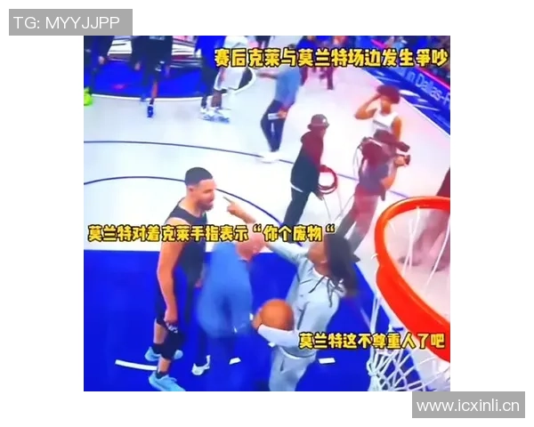 克莱与莫兰特出战数据对比31岁克莱伤后复出304场22岁莫兰特仅206场